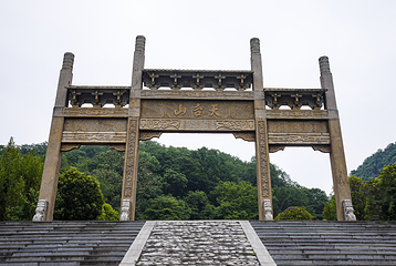 天龙屯堡景区第 21 张图片