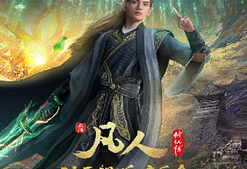 重庆大剧院第 18 张图片