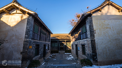 一二九师司令部旧址第 6 张图片
