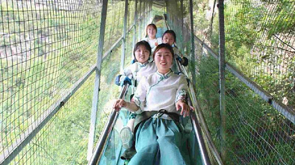 九女仙湖第 37 张图片