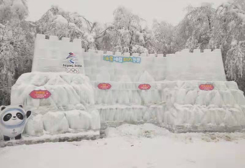 峨眉山滑雪场第 16 张图片