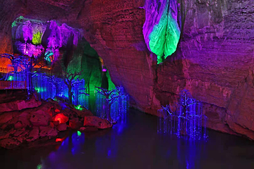 山海洞第 13 张图片