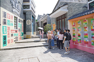 岭南印象园第 101 张图片