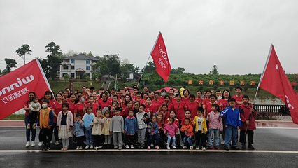 康丰源生态旅游区第 13 张图片