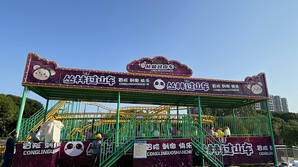 八大山人游乐世界第 10 张图片
