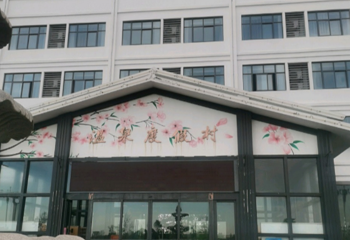 东方桃花洲景区第 1 张图片