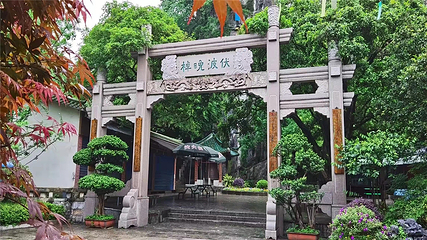 桂林两江四湖景区第 115 张图片