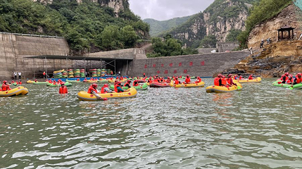 红河大峡谷漂流第 1 张图片