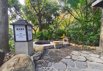 融汇温泉城第 20 张图片