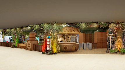 魔法谷探洞公园(龙华COCO CITY店)第 1 张图片