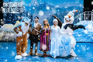 大喜时代剧场(SM广场店)