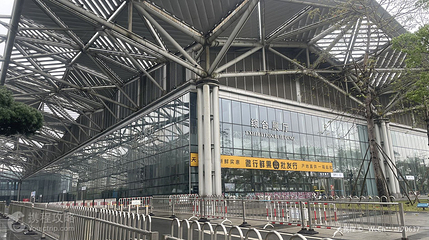 中山博览中心第 4 张图片