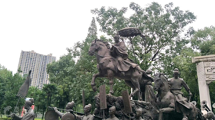 状元洲公园第 2 张图片