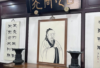 岳麓书院第 32 张图片