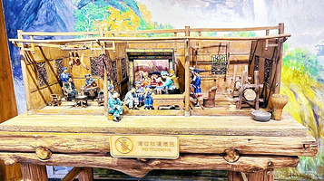 贵州民族婚俗博物馆