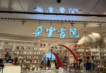 上海中心大厦第 67 张图片