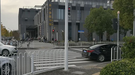 浦江镇图书馆永康分馆第 1 张图片