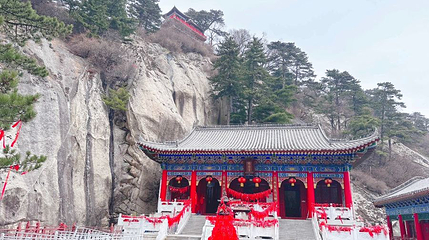 中峰第 1 张图片