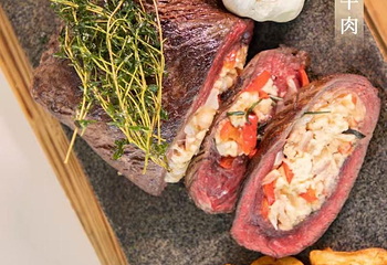 重庆丽思瑞凯悦臻选酒店·绅餐厅 The Brits Restaurant第 128 张图片
