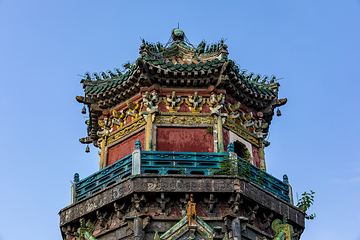 宋都皇城旅游度假区第 86 张图片