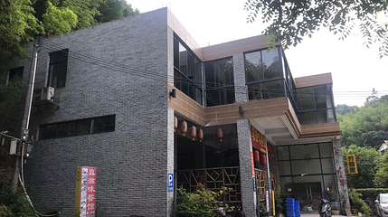 中坪尾第 1 张图片