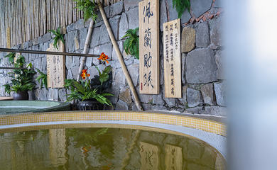 28度活水馆第 31 张图片