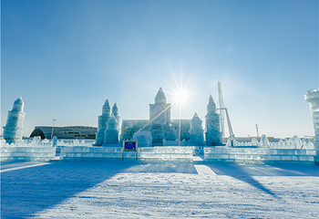 哈尔滨冰雪大世界第 157 张图片