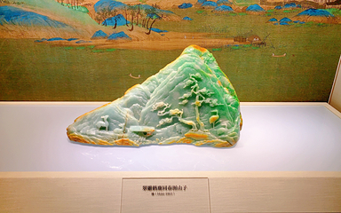 故宫博物院第 243 张图片