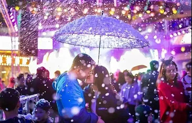 铜锣山生态旅游度假区梦想家乐园第 18 张图片