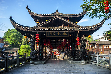 芙蓉镇第 22 张图片