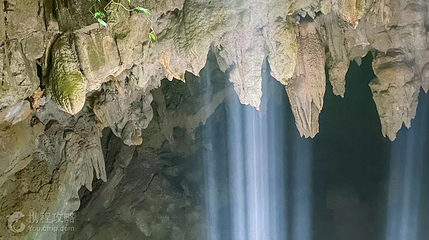 平塘天硐第 2 张图片