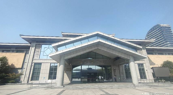 丽水市博物馆