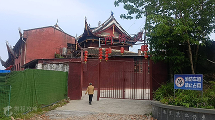 建瓯通仙门第 2 张图片