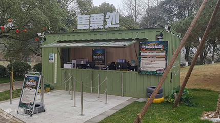 奇趣恐龙岛第 4 张图片