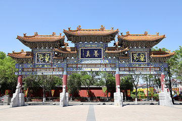 朔州崇福寺景区第 15 张图片