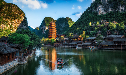 峰林布依景区第 1 张图片