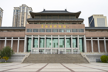 青海省博物馆第 3 张图片