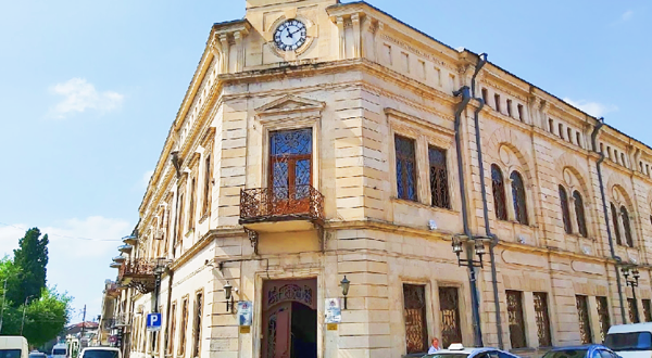 库塔伊西国立历史博物馆