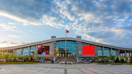 霍尔果斯中哈国际旅游区第 1 张图片