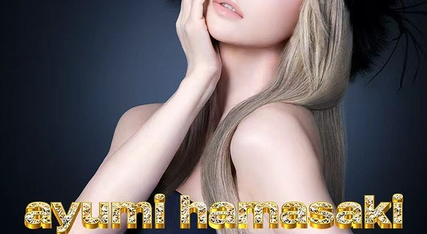 上海 · 滨崎步2025亚洲巡回演唱会-上海站