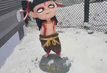 峨眉山滑雪场第 14 张图片