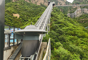 野三坡清泉山风景区第 17 张图片