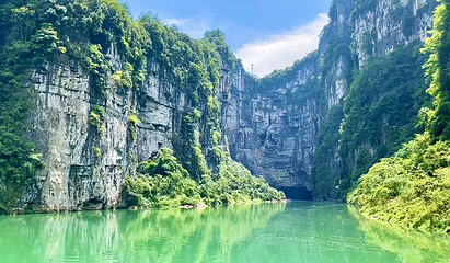 卯洞景区第 7 张图片