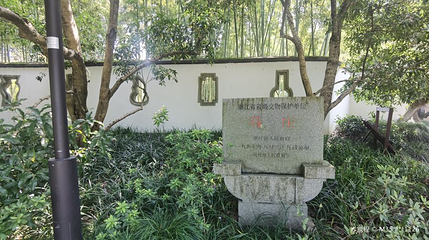 蒋庄第 1 张图片