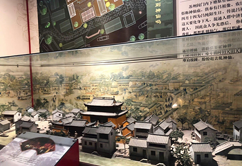 狮子林第 73 张图片