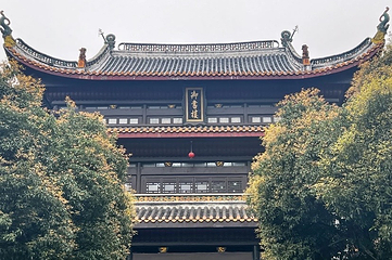 岳麓书院第 35 张图片
