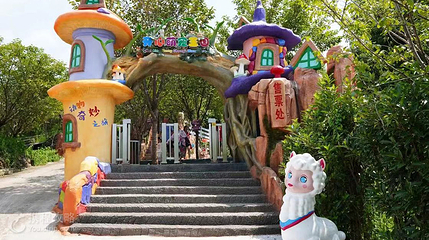 梦幻丛林萌宠家园第 2 张图片