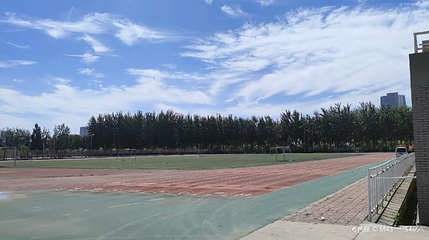 保定学院-体育场第 1 张图片
