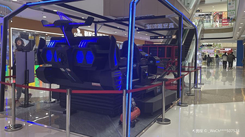 UKU科技体验馆(乌鲁木齐高新万达广场店)