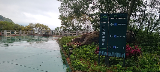 南澳岛第 117 张图片